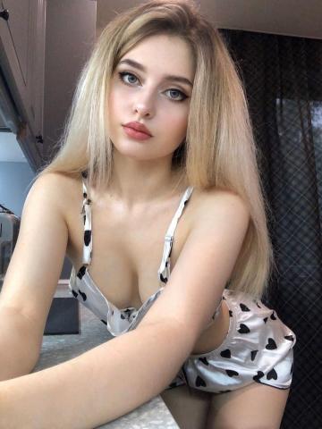 Владислава
